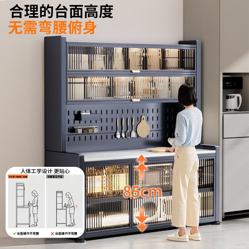 岩板钢制餐边柜厨房多功能置物架落地多层一体靠墙储物橱柜可调节
