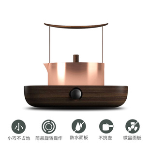 三界电陶炉家用煮茶器茶具玻璃铁壶陶瓷养生烧水茶壶茶炉煮茶