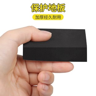 桌脚增高垫洗衣机防滑黑色防震垫床脚固定加高桌椅防移动家具静音
