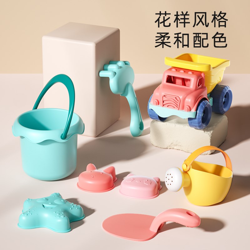 儿童沙滩玩具宝宝加厚软胶铲子和桶小孩沙漏挖沙土玩沙子工具套装