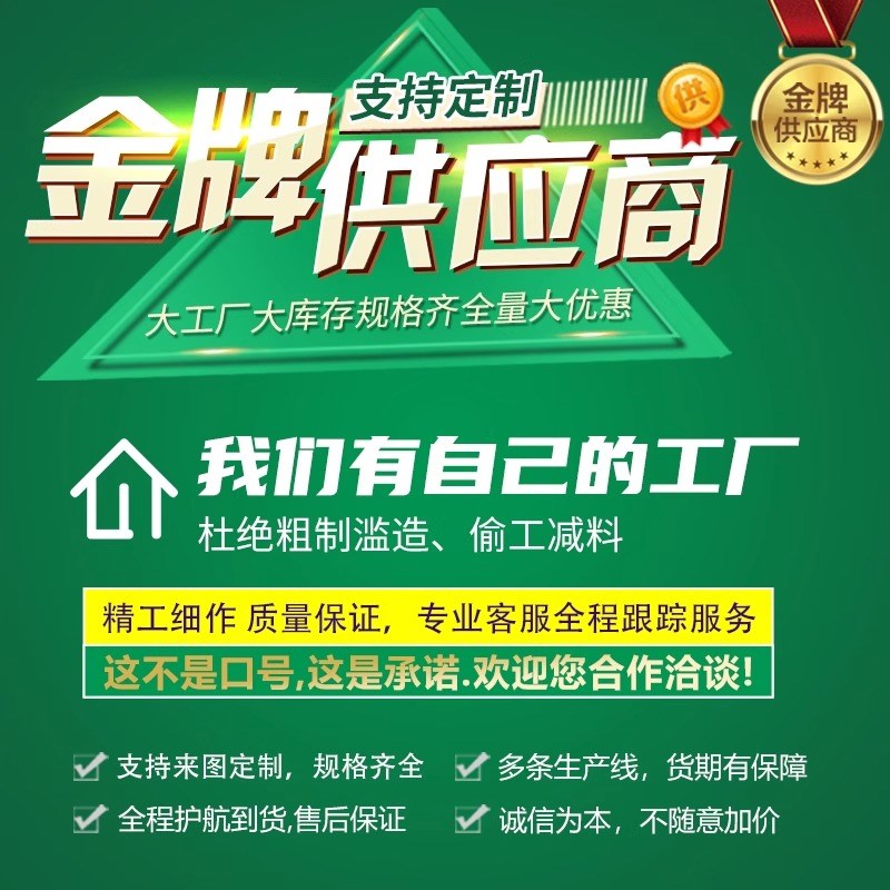建筑模板钢化覆膜木板工地用板材整张工程木工板防水胶合板桥梁板