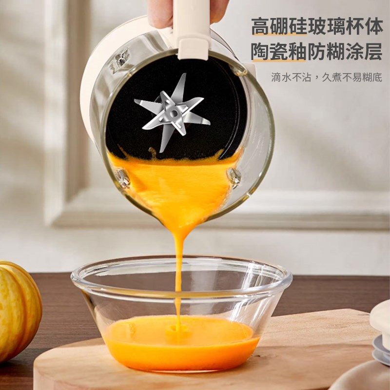 破壁机家用新款全自动小型豆浆榨汁一体非静音多功能无渣辅食料理