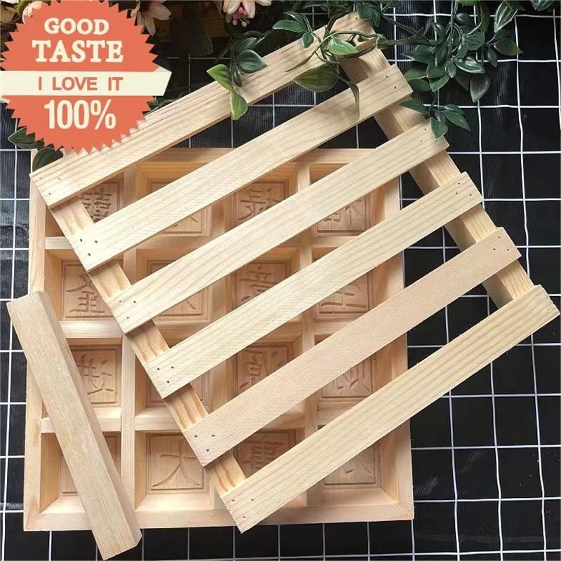 农村老式传统手工雕花方糕模具蒸糕松糕米糕重阳糕点木质模具订制