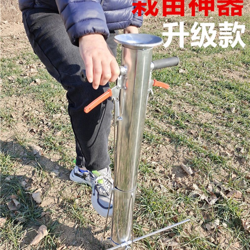 栽苗神器农用工具种菜机器草莓插苗种辣椒苗油菜万能移苗器栽苗器