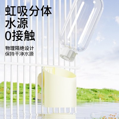 新款鹦鹉自动喂水器鸟用饮水器横丝鸟笼鸟食盒挂式喂食器撞针水壶
