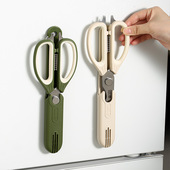 冰箱磁吸厨房剪刀多功能家用不锈钢强力鸡骨剪骨烤肉专用肉剪子