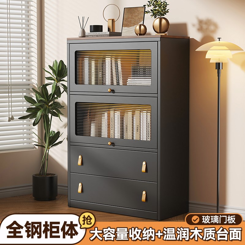 钢制收纳柜中古风客厅防尘书柜玻璃带木板斗柜储物柜铁艺复古展柜