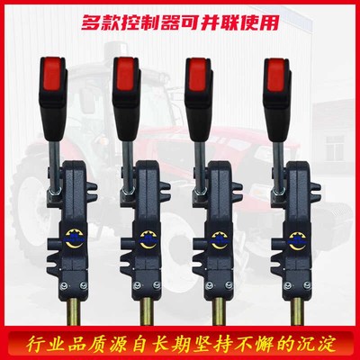 工程车农用车拖拉机吊车改装液压多路阀拉线取力器拉线手柄控制器