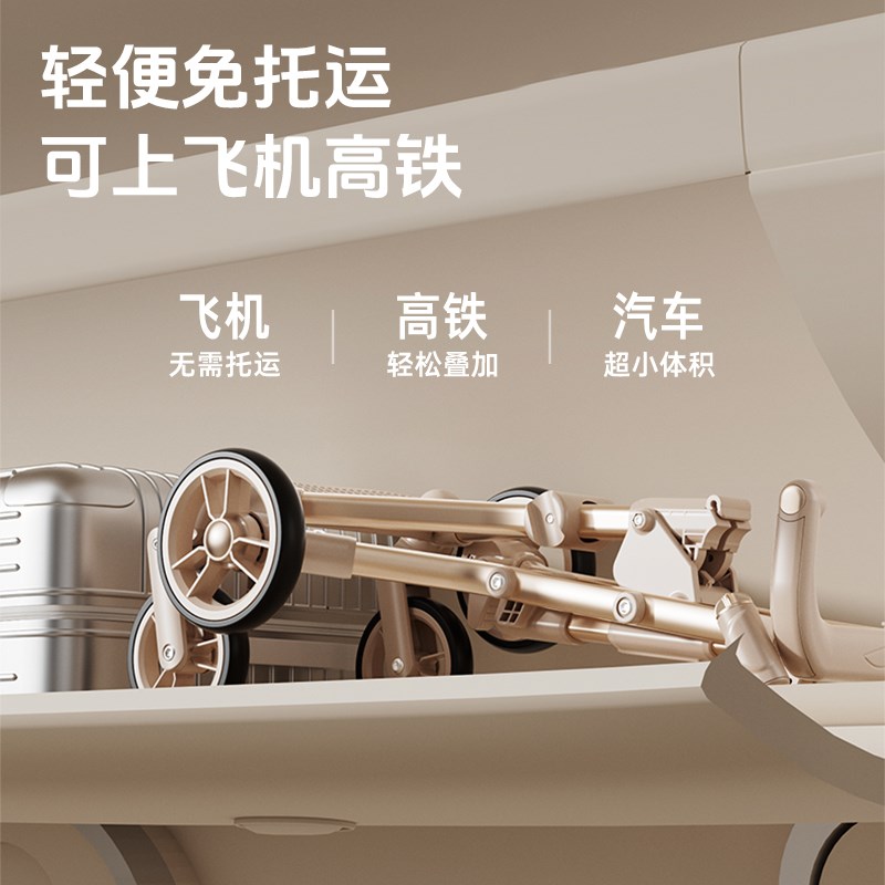 口袋婴儿推车折叠轻便溜娃车儿童溜娃神器折叠推车高景观手推车