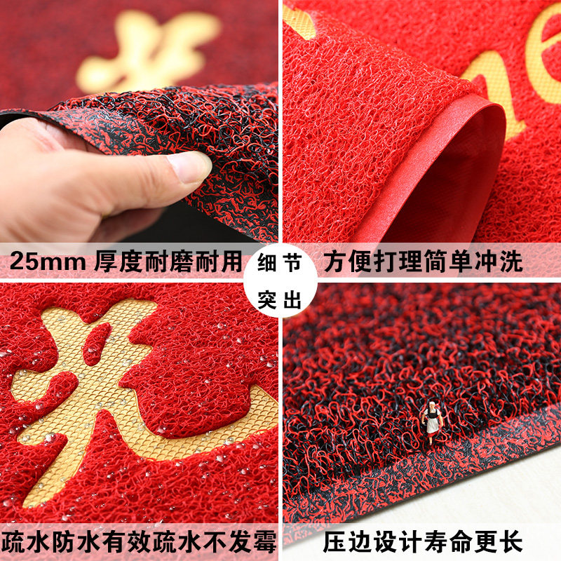 丝圈地垫牛筋钉底防滑垫欢迎光临门垫出入平安脚垫商铺入门地毯,居家布艺,入户地垫,淘宝优惠券,粉丝福利购,淘宝优惠卷