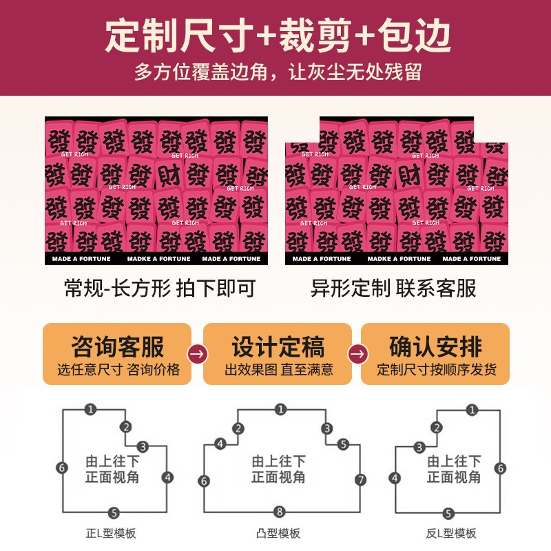 入户门垫进门地垫2024新款高级感玄关耐脏免洗脚垫红色可裁剪地毯