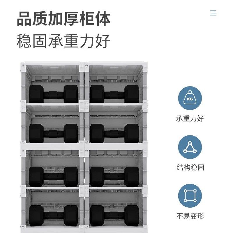 折叠收纳鞋盒家用鞋架子多层省空间防尘宿舍租房收纳盒免安装鞋柜,收纳整理,鞋子收纳架,淘宝优惠券,粉丝福利购,淘宝优惠卷