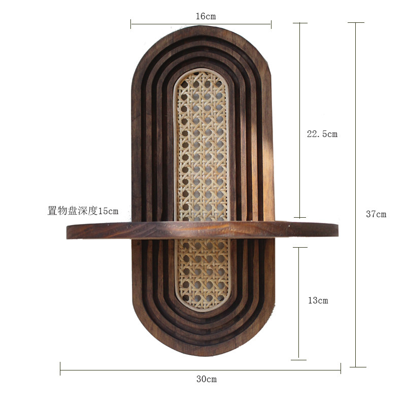 中古侘寂风墙饰置物架日式天然印尼藤编壁挂实木花架背景装饰民宿,家居饰品,壁饰,淘宝优惠券,粉丝福利购,淘宝优惠卷
