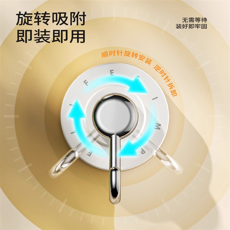 旋转吸盘挂钩真空强力收纳免打孔家用浴室厨房门后卫生间粘钩