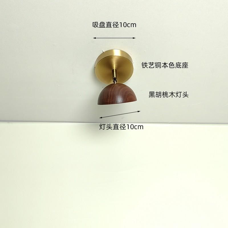 明装射灯氛围实木店铺商用餐厅可调角度落日夕阳吸顶玄关壁画筒灯,家装灯饰光源,明装射灯,淘宝优惠券,粉丝福利购,淘宝优惠卷