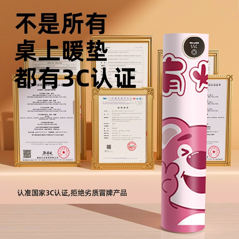 加热鼠标垫发热暖桌垫办公室电脑桌面学生写作业写字暖手防水冬天