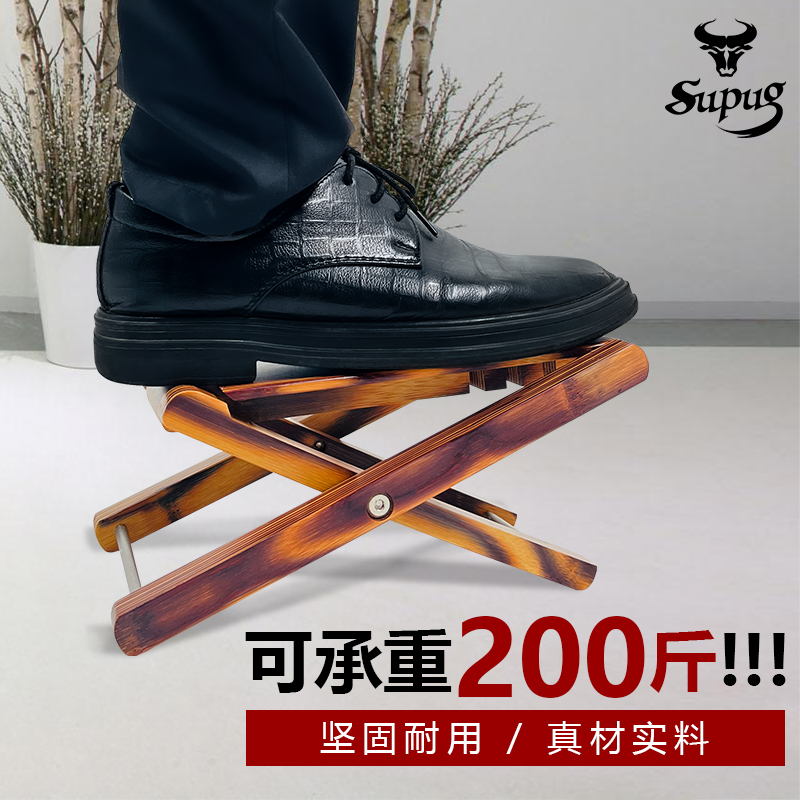 古典吉他脚凳脚踩凳脚蹬脚架踩脚凳垫脚腿托脚踏凳弹吉他脚踏板