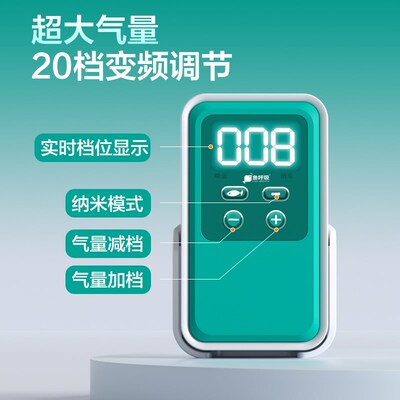 鱼缸氧气泵超静音家用大功率增氧机养鱼变频大气量鱼缸打氧机