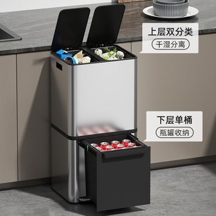 家用高颜值上下层干湿分离分类垃圾桶厨房用防臭50L不锈钢垃圾桶