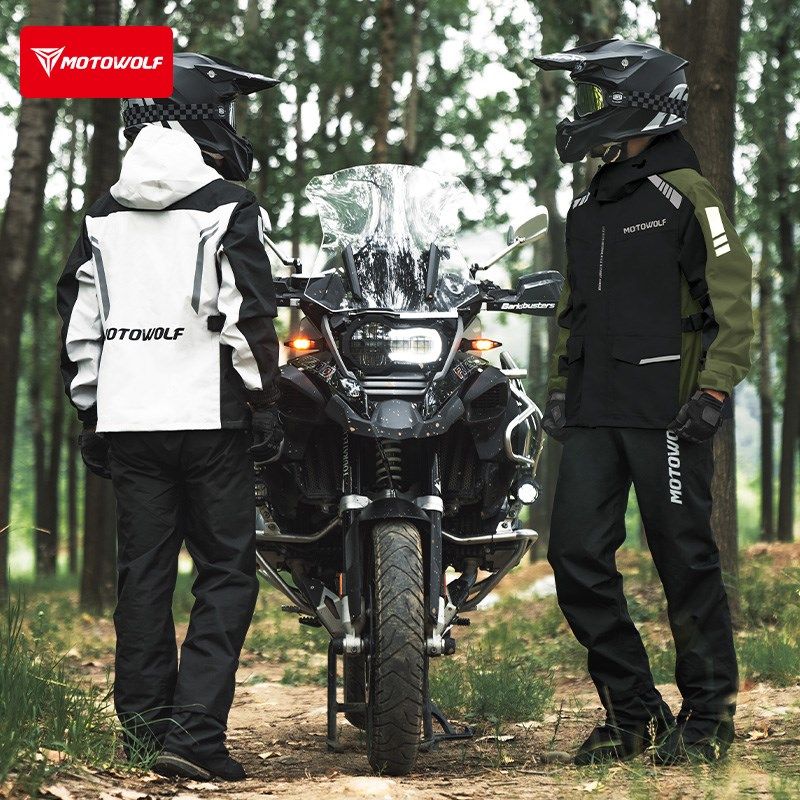 电动机车两件式雨衣鞋套机车摩旅防暴雨披水衣骑手套装骑士冲锋衣,摩托车/装备/配件,摩托车雨衣,淘宝优惠券,粉丝福利购,淘宝优惠卷