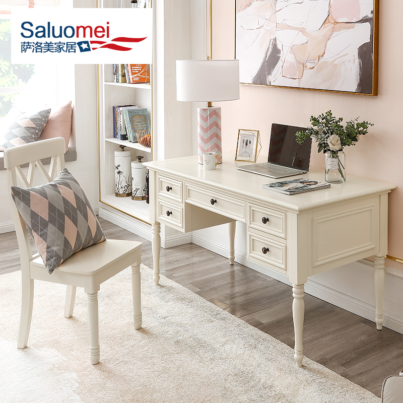 美式实木书桌小户型书桌椅组合白色简约现代办公桌电脑桌书房家具