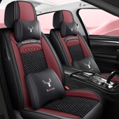 ei6 上汽荣威rx5 max ei5 RX3汽车坐垫全包座套四季 座椅套