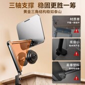 桌面悬臂阅读架看书支架旋转读书架学生绘本书立架平板可升降折叠