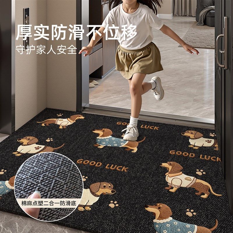 马年红色入户门地垫喜庆防滑除尘耐磨脚垫玄关家用耐磨地毯可裁剪,居家布艺,入户地垫,淘宝优惠券,粉丝福利购,淘宝优惠卷