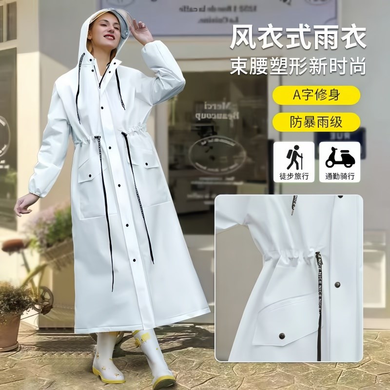 风衣式雨衣女长款全身防暴雨时尚电动摩托车成人外穿一体式雨披男