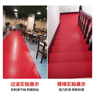 塑胶地垫可擦洗PVC地板垫子防水家用厕所浴室厨房塑料地毯防滑垫