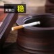 黑檀实木加高烟灰缸带盖创意个性 客厅木质 潮流大号家用防飞灰中式
