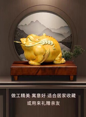 金蟾铜摆件居家装饰铜工艺品聚宝三足铜蟾蜍办公室店铺开业礼品