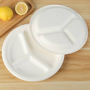 一次性餐盘圆菜盘快餐盒甘蔗纸盆子打包分格餐盘自助餐烤肉盘纸盘