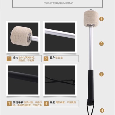 乐魅大鼓槌毛毡锤头不锈钢手柄专业大军鼓鼓棒专业鼓锤儿童打鼓棒