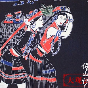 中式蜡染门帘民族餐厅农家乐装饰包厢隔断帘壁挂纯棉布挂帘佤山行