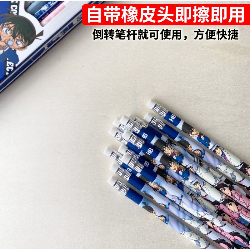 爱好2B三角笔杆木质铅笔一二年级学生书写绘画无毒HB铅笔带橡皮头