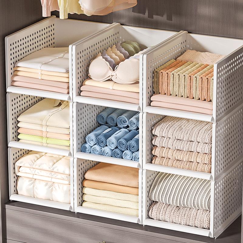 抽屉式收纳分隔板衣柜内置分割神器卧室自由组合衣物整理置物架子