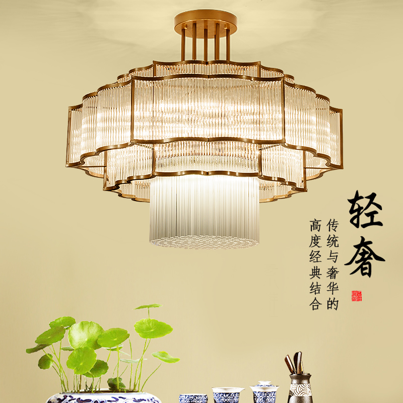 新中式圆形水晶吊灯客厅灯大气灯具饭店餐厅酒楼大堂包厢包间吊灯