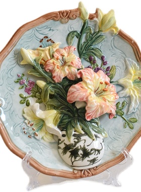 方亚百合花陶瓷挂盘装饰盘挂盘电视柜玄关摆饰新房装饰品家居饰品