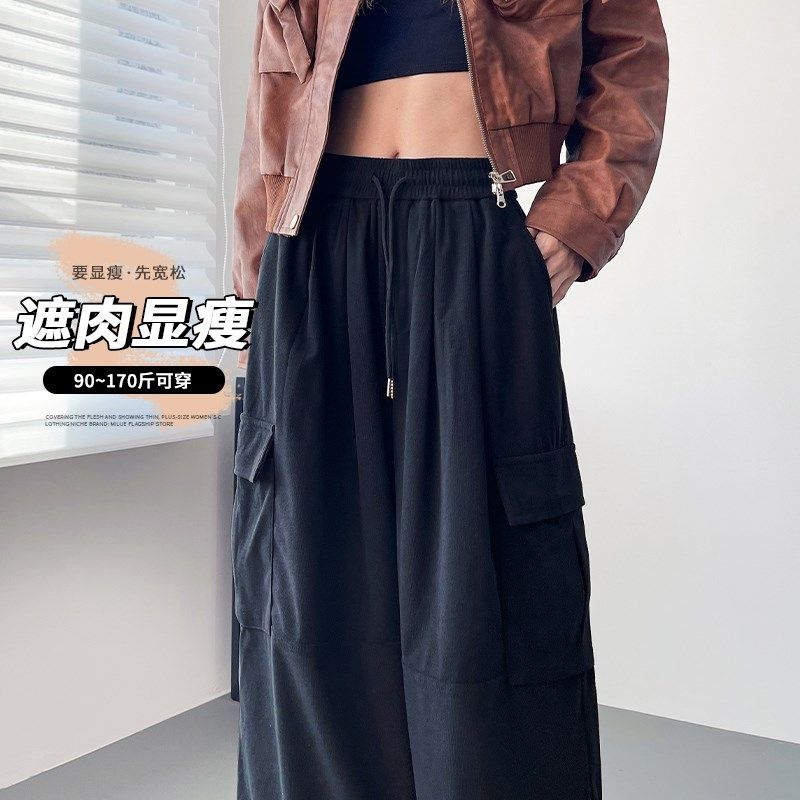 大码多口袋工装裤女秋季新款胖mm拖地直筒阔腿裤宽松显瘦高腰裤子,女装/女士精品,大码裤装,淘宝优惠券,粉丝福利购,淘宝优惠卷