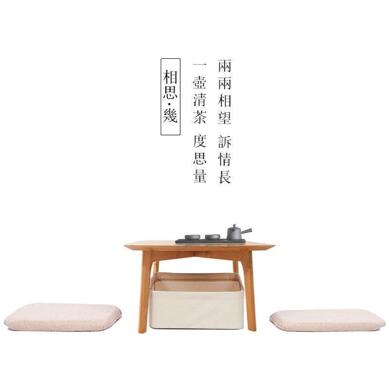 飘窗桌榻榻米北欧日式儿童学习窗台矮方几桌子床上迷你禅意小茶几