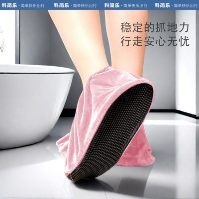 鞋套加厚绒布反复使用防滑防尘成人家用耐磨透气室内实验工作脚套