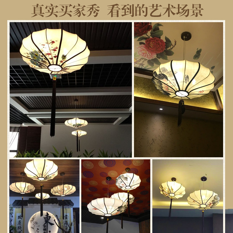 灯笼新中式吊灯中国风餐厅饭店创意仿古禅意古典复古灯饰古风灯具,家装灯饰光源,客厅吊灯,淘宝优惠券,粉丝福利购,淘宝优惠卷