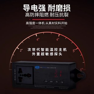 爬虫温控器爬宠守宫睫角蜥蜴蛇刺猬恒温器加热垫陶瓷灯加热棒控温