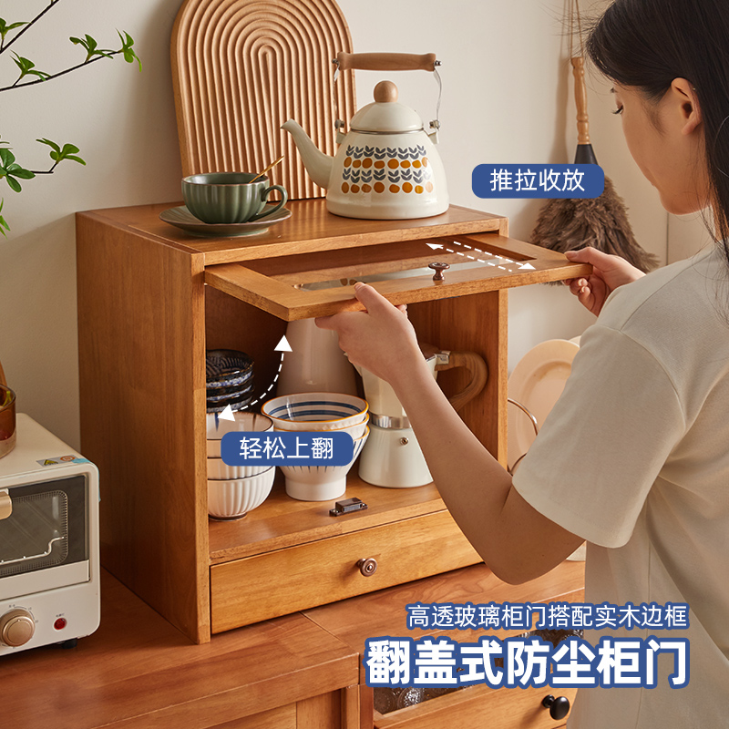 实木桌面收纳柜家用置物架餐边柜台面杯碗架茶具盒厨房储物小柜子