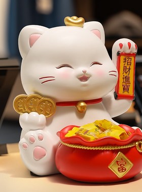 喜庆招财猫摆件自动招手店铺收银台桌面发财猫装饰品新店开业礼物