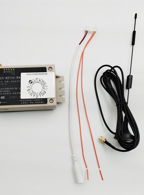 新4G二方对讲VOLTE一键拨号分机轿箱款电梯无线对讲系统二方通话