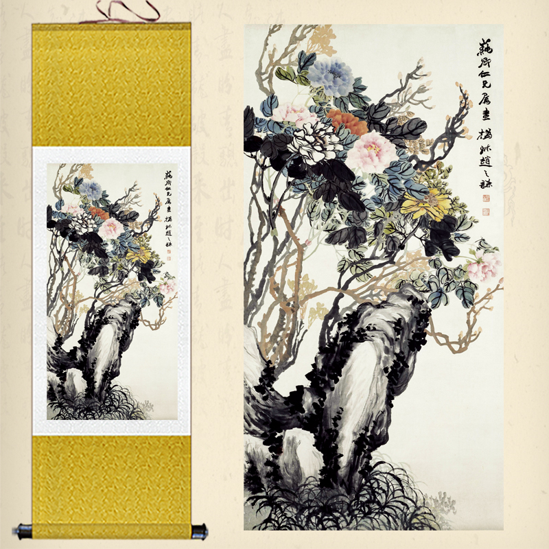 国画牡丹花挂画丝绸卷轴画客厅办公室装饰画花开富贵图竖版可定制