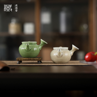 藏器堂 灰念茶壶山岚绿宣黄釉春和侧把壶复古家用泡茶壶小田甄选