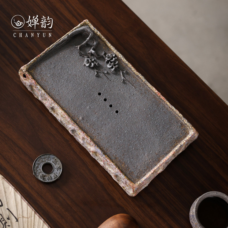 藏器堂高越岩矿七彩长方形梅花壶承茶承茶盘储水干泡盘茶具配件